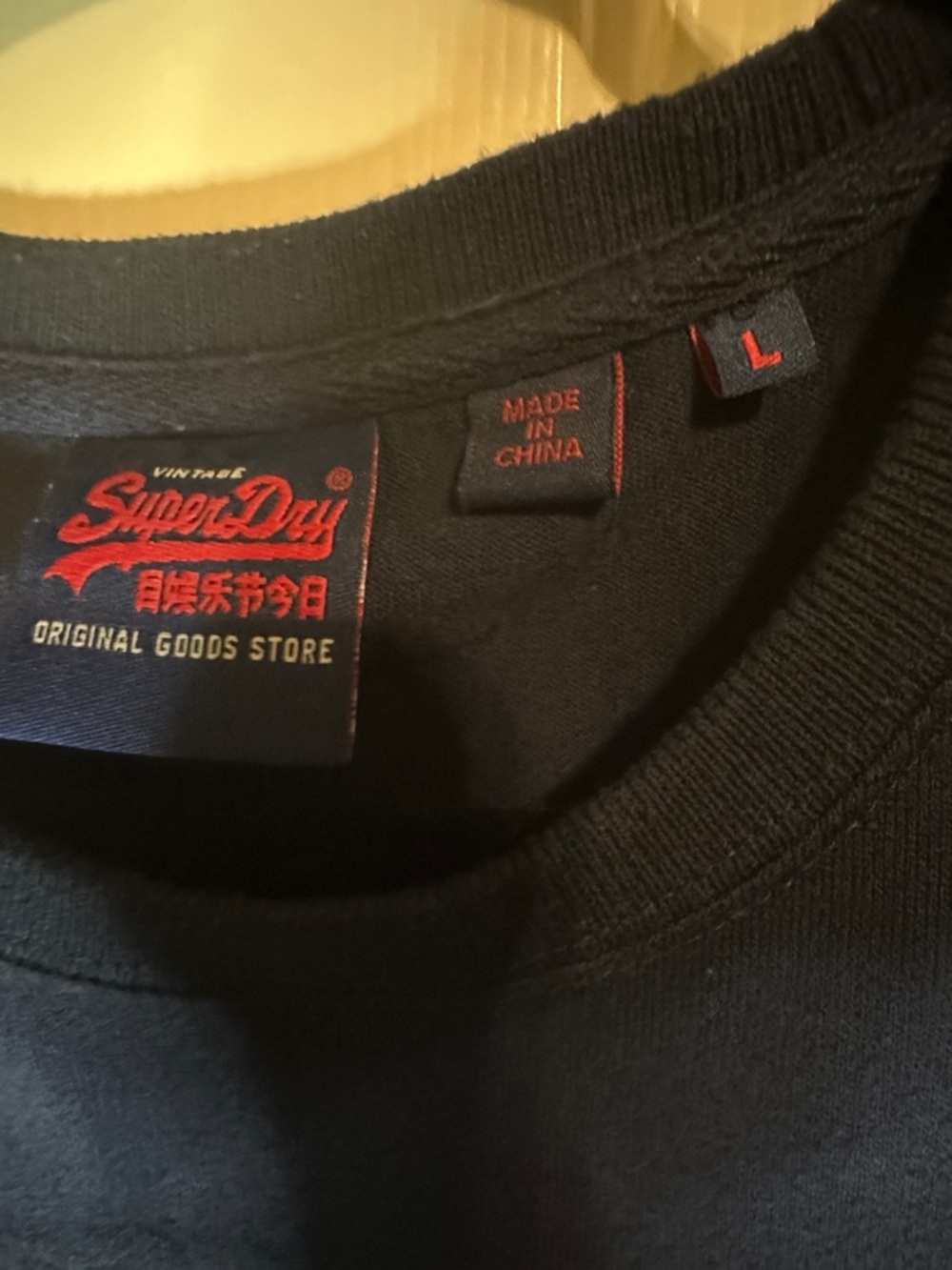 Superdry Embossed Logo Short Sleeve Tee - Navy Blue - Picture 2 of 5
